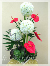 Silk Flower Arrangement