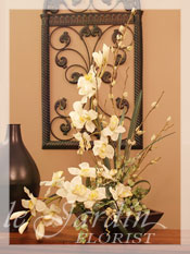 Silk Flower Arrangement